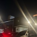 한잔콜포차 | 군산 지곡동 횟집 한잔포차 - 방어회 후기