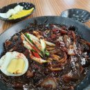 황금반점 이미지