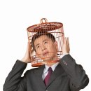 나라보청기 이미지