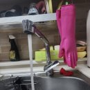 청두곶2길 26 이미지