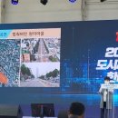 원미마을관리 사회적협동조합 이미지