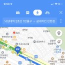 굽네치킨인헌점 이미지