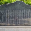 삼일공원_경로당 이미지