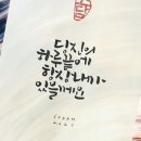 당신의하루공방 이미지