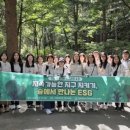 횡성교육청 이미지