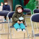 오치초병설유치원 이미지