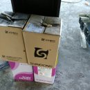 대신건축사사무소 이미지