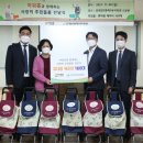 (주)아워홈 이미지