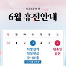 영통9 정형외과의원 네이버블로그