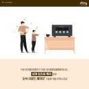 더치이야기
