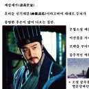 더빡센 이미지