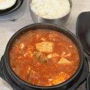 승민이네집밥