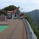 스카이워크(아리힐스) 이미지