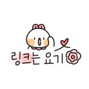 디엠버호텔 이미지
