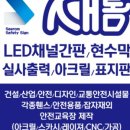 마마트 이미지