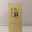 미다 UV 프로텍트 라이스 선크림 후기, 백탁 없는 선크림추천 찾는다면