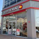 맘스터치(이시아폴리스) | 이시아폴리스 롯데리아 리아 새우 베이컨/리아 불고기 베이컨 내돈내산