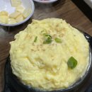 대흥왕족발