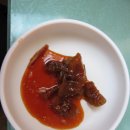 갈마가든 이미지