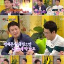 해피투게더 케어 이미지