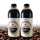 백산커피 이미지