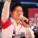 윤석열 전 대통령 국민의힘 탈당, &#39;尹 탈당&#39;에 반전 모멘텀 확보 우파 재결집 … 대선 판도 중대 변곡점 예상 이미지