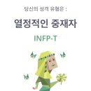중산체육관 이미지