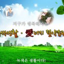용해농장 네이버블로그