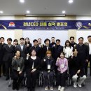 김천대학교 이미지