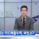 가온누리기업 이미지