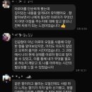챠크라 | 강사님들과 함께한 에너지 밸런스를 맞추는 웰니스 요가 -챠크라 오일 &amp; 향기(아로마) 테라피 수업 후기