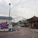 구시포경로당 티스토리