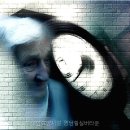 노인요양시설효구미실버힐 | 노인요양시설 영남힐실버타운 부모님 모시고 가봤더니 정말 좋았어