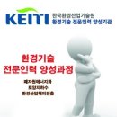 (주)선일기계 이미지