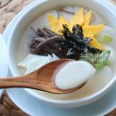 양지로4L 이미지