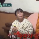 니크컴퍼니