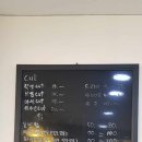 화이트헤어샾 - 안양시 동안구 | 화이트헤어샾