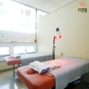 명성지압안마원 이미지