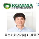 (주)성수기전 이미지
