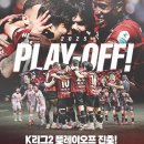 솔터로-R 네이버블로그