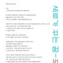 광호1019갤러리카페