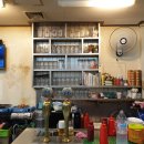 연탄노가리 이미지