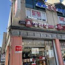 오성인쇄소 이미지