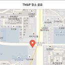엔제이 이미지