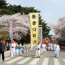 왕인박사유적지 문산재 이미지