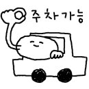 심봤다두루치기일산점 이미지