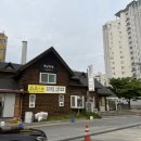 가수원로-20 이미지