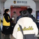 현대방역공사 이미지