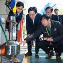 양지주유소 이미지