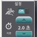 (주)이안메드테크 네이버블로그